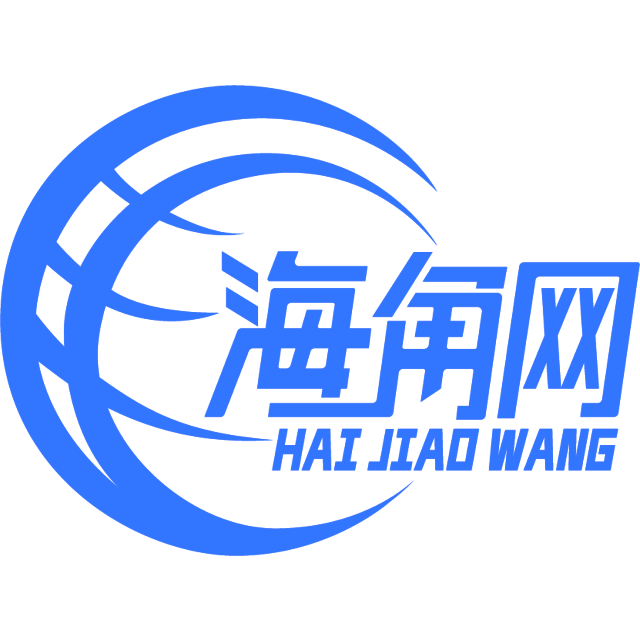 共享长沙